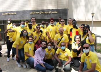 2nd Nasser International Fellowship kicks off