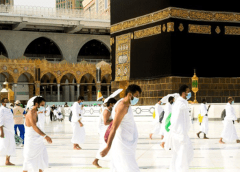 Saudi Arabia bars foreign travellers from Hajj
