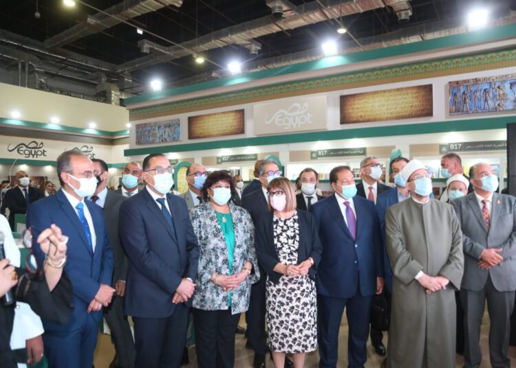 PM opens Cairo Int’l Book Fair 2 - Egyptian Gazette PM opens Cairo Int’l Book Fair 1 - Egyptian Gazette