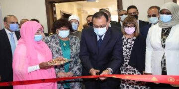 Cairo International Book Fair opens for visitors, Alexandria building collapse and more in the News Digest 1 - Egyptian Gazette Cairo International Book Fair opens for visitors, Alexandria building collapse and more in the News Digest