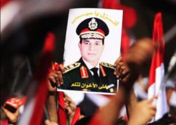 Senior media officials discuss plan for celebrating June 30 revolution anniv.