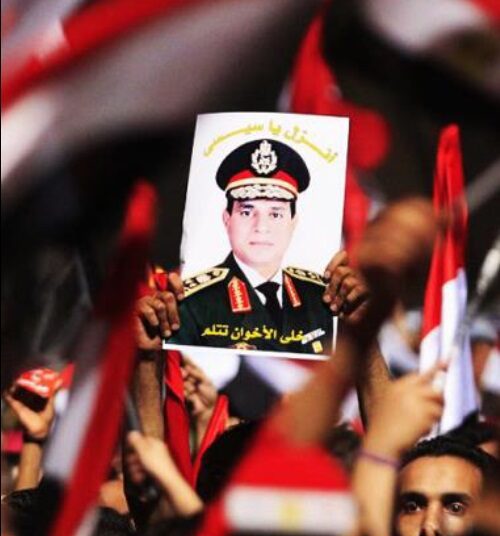 Senior media officials discuss plan for celebrating June 30 revolution anniv. 1 - Egyptian Gazette