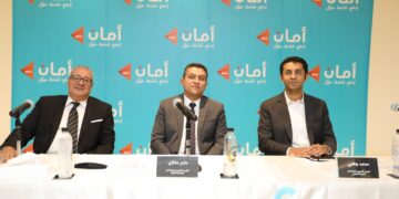 AMAN increases capital to LE615m