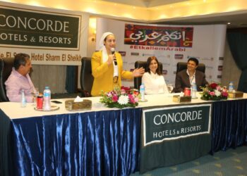 Expat youngsters speak Arabic