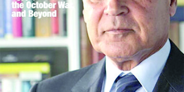 What UN’s No. 1 is reading