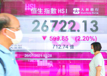 World stocks mostly lower after Wall Street highs