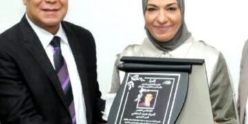 Nile News honours presenter
