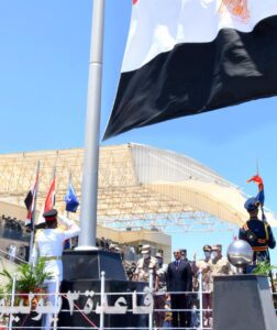 Why the new base important 3 - Egyptian Gazette