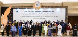 Sisi reiterates support to women’s empowerment 3 - Egyptian Gazette Sisi reiterates support to women’s empowerment 2 - Egyptian Gazette