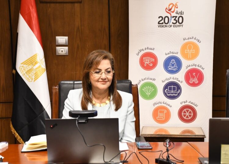 Incentives for MSMEs to join formal economy 1 - Egyptian Gazette