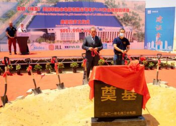 New Chinese investments pumped into SCZone