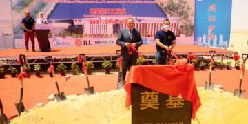 New Chinese investments pumped into SCZone 1 - Egyptian Gazette New Chinese investments pumped into SCZone