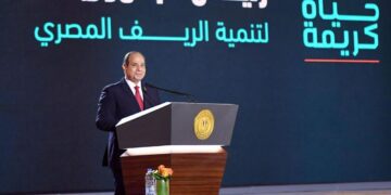 Sisi honors officials of Decent Life projects