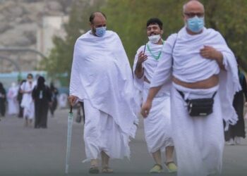(UPDATE)  Muslim pilgrims leave Mount Arafat to Muzdalifah