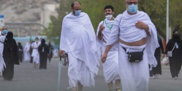 (UPDATE) Muslim pilgrims leave Mount Arafat to Muzdalifah 1 - Egyptian Gazette (UPDATE) Muslim pilgrims leave Mount Arafat to Muzdalifah