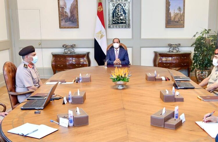 Sisi directs to establish int'l organizations central HQ in NAC 1 - Egyptian Gazette