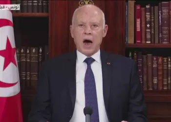 (Update) Tunisian president relieves prime minister of his post