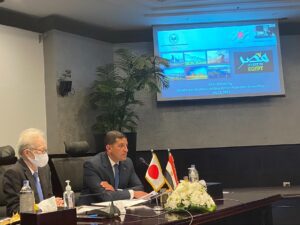 Egypt-Japan business, investment promotion committee launched 3 - Egyptian Gazette