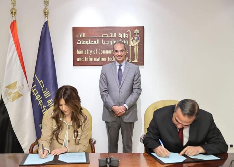 MoUs with Microsoft to hone digital skills of 220,000 people 1 - Egyptian Gazette