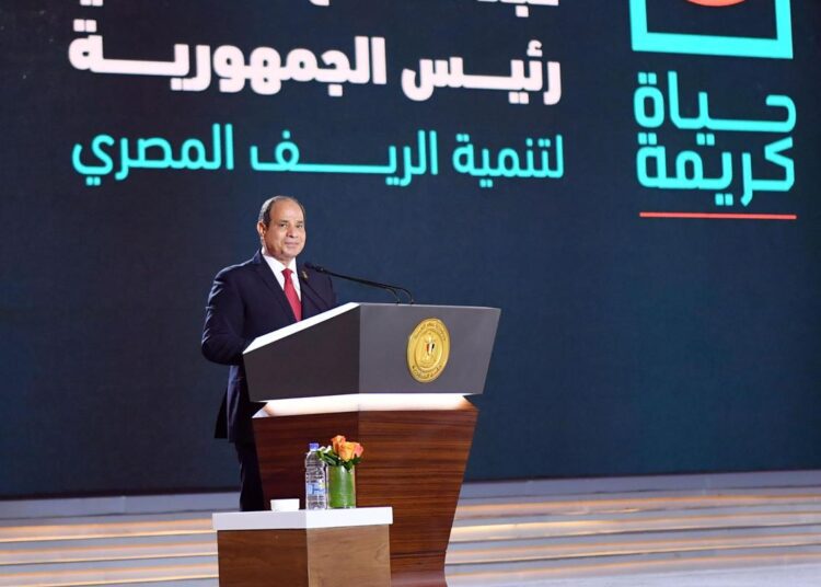 ‘Decent Life’ initiative sets off “New Republic’’ 1 - Egyptian Gazette President Sisi addressing the first conference of the national "Descent Life" project to develop the countryside on Thursday at Cairo International Stadium.