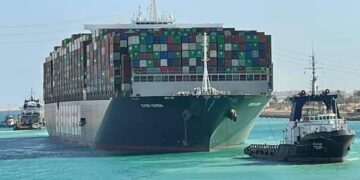 Foriegn Minister continues meetings in New York on GERD, Egypt releases Ever Given ship and more in News Digest