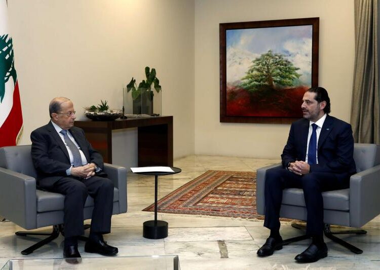 Lebanon's Hariri presents cabinet proposal to President Aoun 1 - Egyptian Gazette Lebanon's President Michel Aoun (L) meets with Lebanese Prime Minister-Designate Saad al-Hariri at the presidential palace in Baabda.