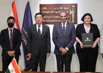 AI partnership agreement with Singapore  