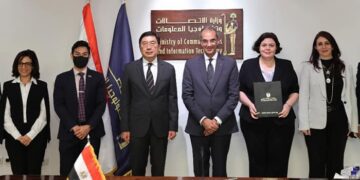 AI partnership agreement with Singapore  