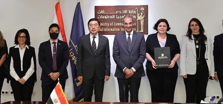 AI partnership agreement with Singapore   1 - Egyptian Gazette