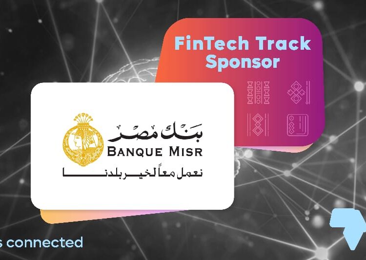 IoT & AI Challenge in more African countries soon 1 - Egyptian Gazette