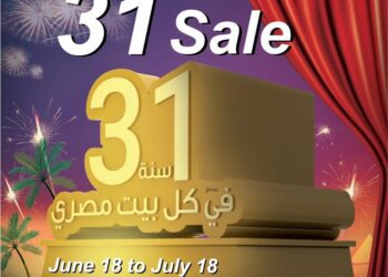 LG celebrates its 31st anniversary in Egyptian market