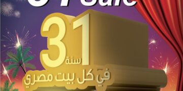 LG celebrates its 31st anniversary in Egyptian market