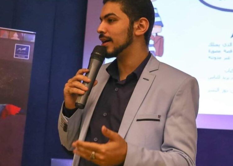 Taking the panic out of parenting 1 - Egyptian Gazette Mohaned Hamed is the Founder and CEO of Nash2