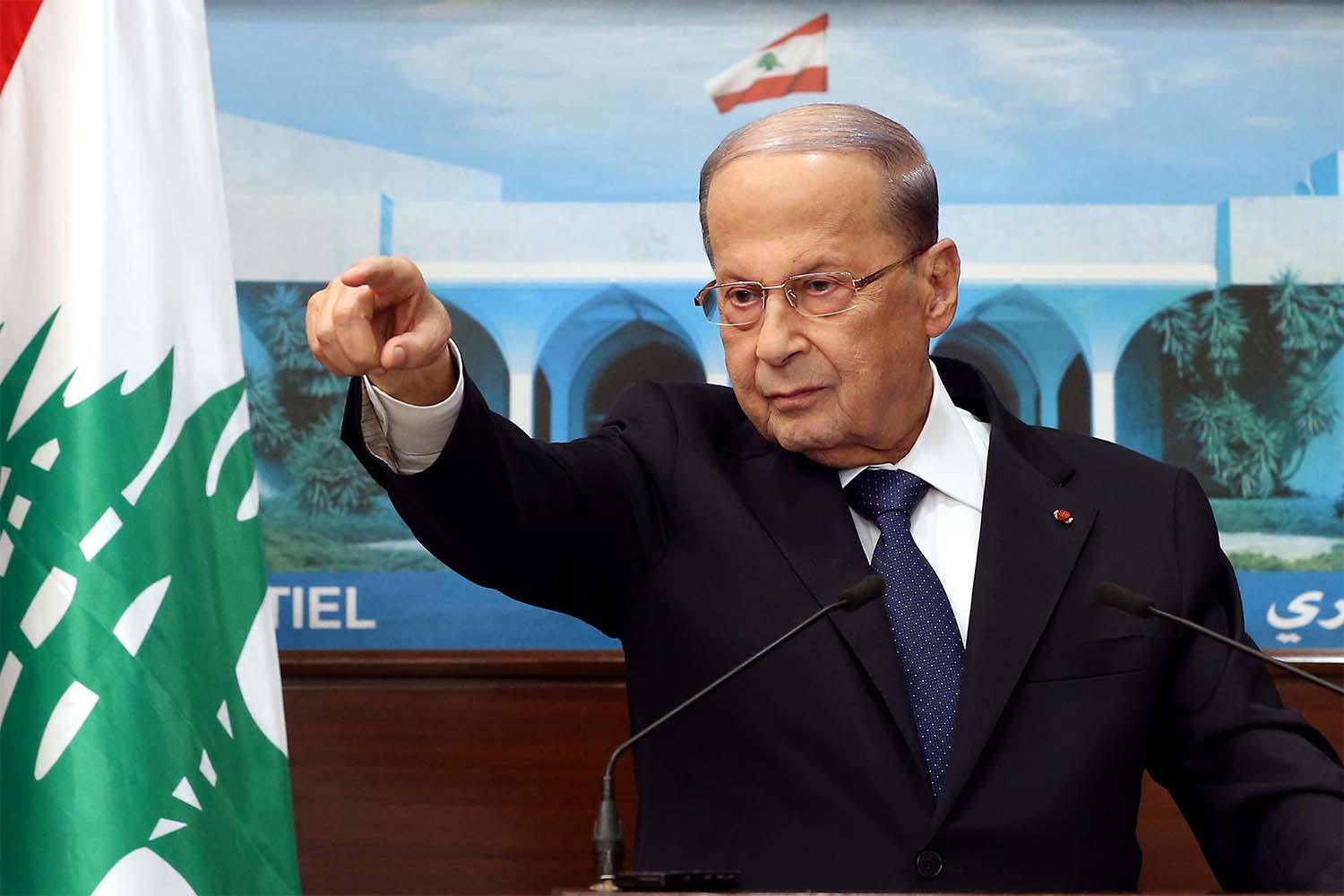 Aoun ready to answer questions on Beirut blast - Egyptian Gazette