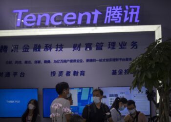 China’s Tencent ordered to end exclusive music contracts