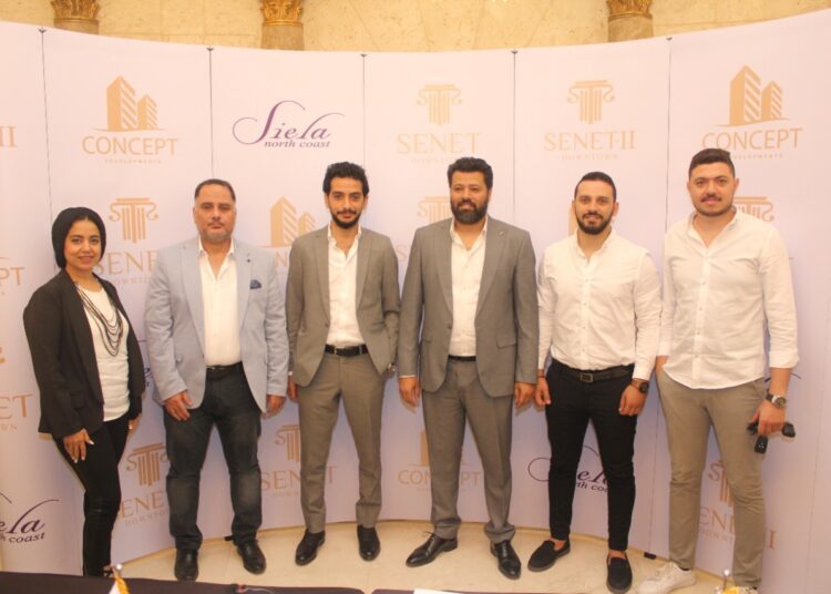 Concept Development launches 2nd project in New Capital with LE260m investments 1 - Egyptian Gazette