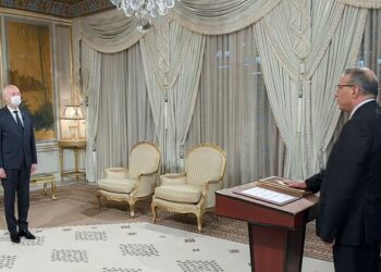 Tunisian president names new security chief amid crisis