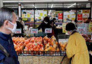 Japan's core inflation hits 15-month high on energy costs 2 - Egyptian Gazette