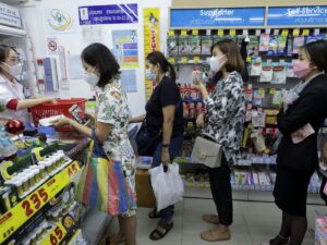 Japan's core inflation hits 15-month high on energy costs 4 - Egyptian Gazette