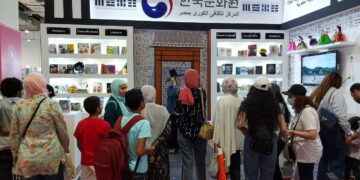 K-literature month, open call to explore new worlds of Korean culture 1 - Egyptian Gazette K-literature month, open call to explore new worlds of Korean culture