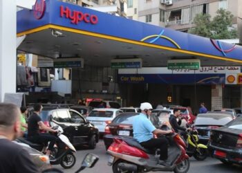 Lebanese c.bank to provide $225 mln in financing for fuel