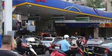 Lebanese c.bank to provide $225 mln in financing for fuel