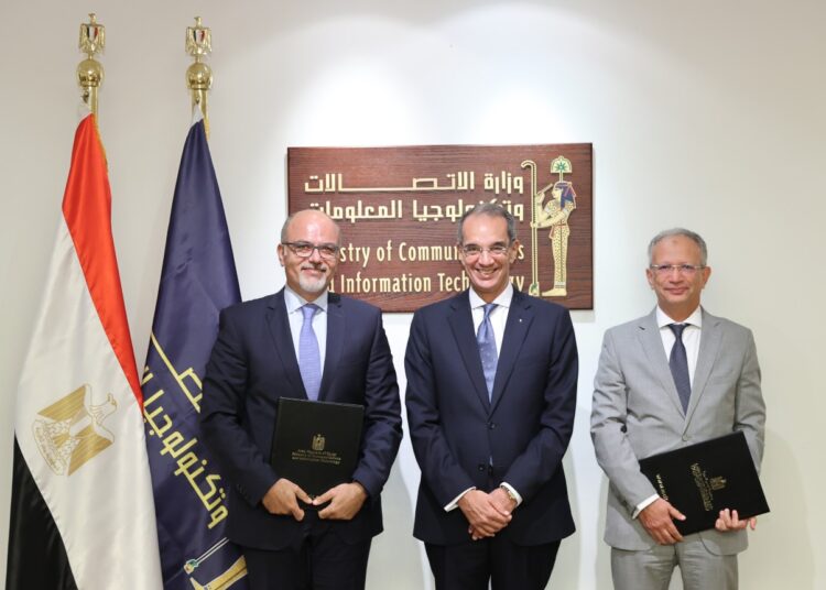 Majid Al Futtaim and ITIDA establish shared services centre in Egypt 2 - Egyptian Gazette Majid Al Futtaim and ITIDA establish shared services centre in Egypt 1 - Egyptian Gazette