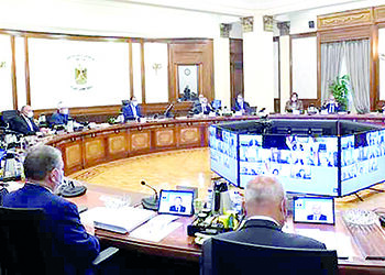 Gov’t  reviews development projects