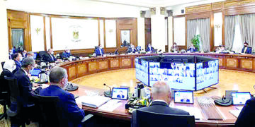 Gov’t  reviews development projects