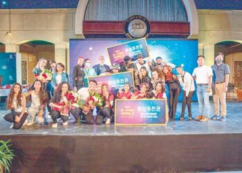 4 Egyptian groups qualify for 2021 K-POP World Festival