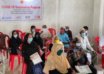 Bangladesh vaccinating Rohingya refugees