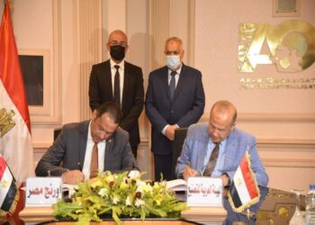 AOI, Orange Egypt sign co-operation protocol in digital transformation field