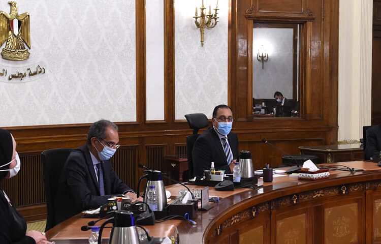 PM: We are interested in upgrading information technology sector 1 - Egyptian Gazette