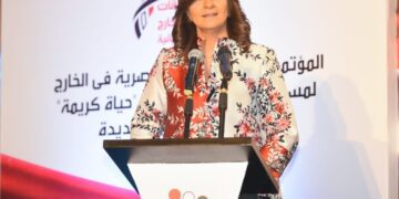 Emigration min.: Sisi seeks to provide better living conditions for Egyptians